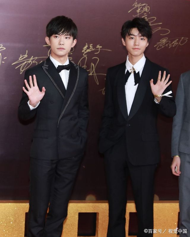 「红毯」tfboys"三小只"合体玩转"西装杀"